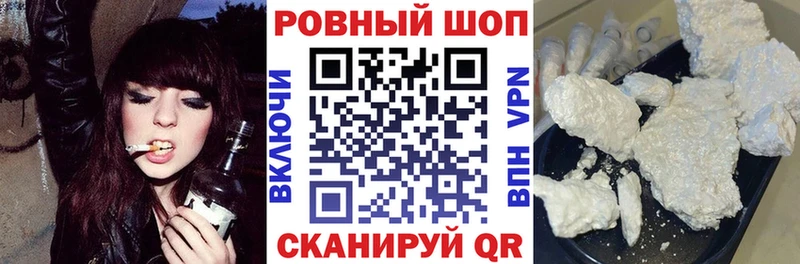 Цена Новая Ладога Канабис  Кокаин  Амфетамин  kraken сайт  Мефедрон 