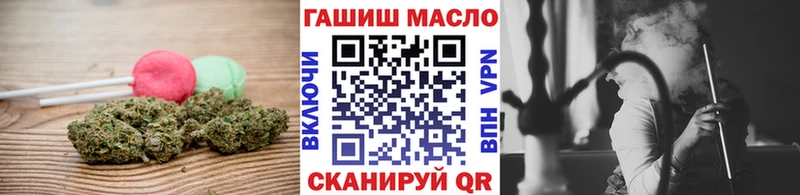 Canna-Cookies конопля  наркотики  Новая Ладога 