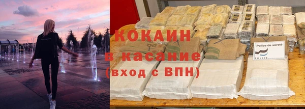 гашиш Алексеевка