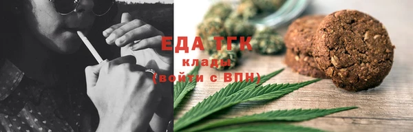 кокаин Михайловка