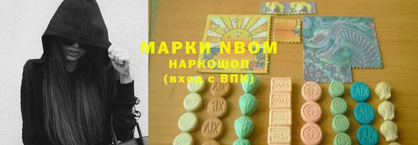 альфа пвп VHQ Алзамай