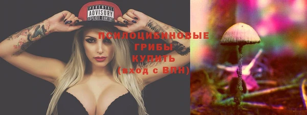 гашиш Алексеевка