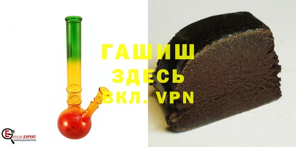 альфа пвп VHQ Алзамай