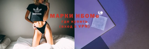 гашиш Алексеевка