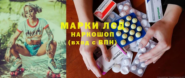 альфа пвп VHQ Алзамай