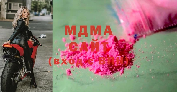 альфа пвп VHQ Алзамай