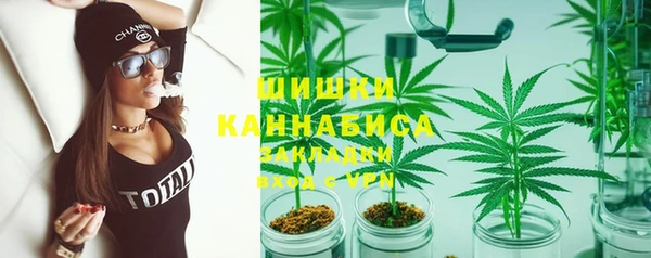 кристаллы Алексин